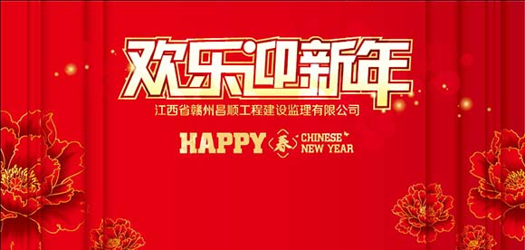 QQ图片20160113093936.jpg
