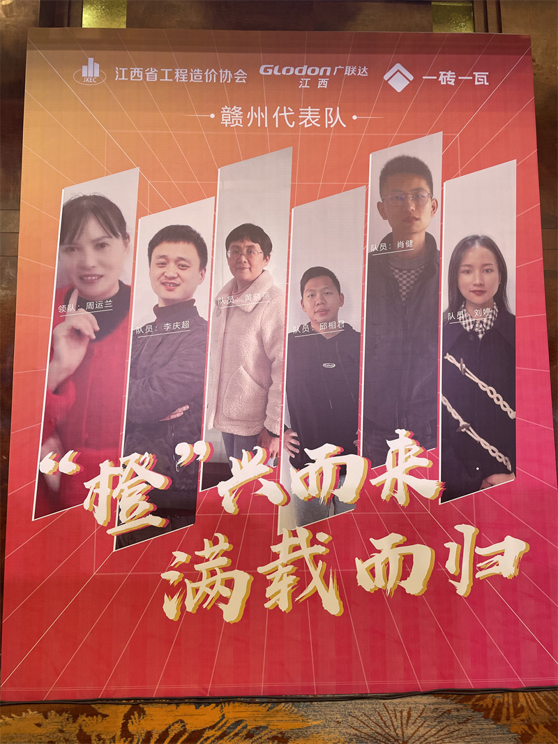 微信图片_202112151112071.jpg