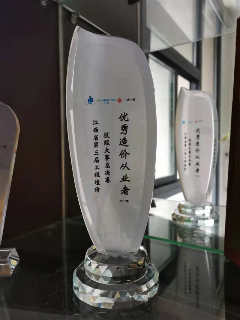 微信图片_202112151112072.jpg