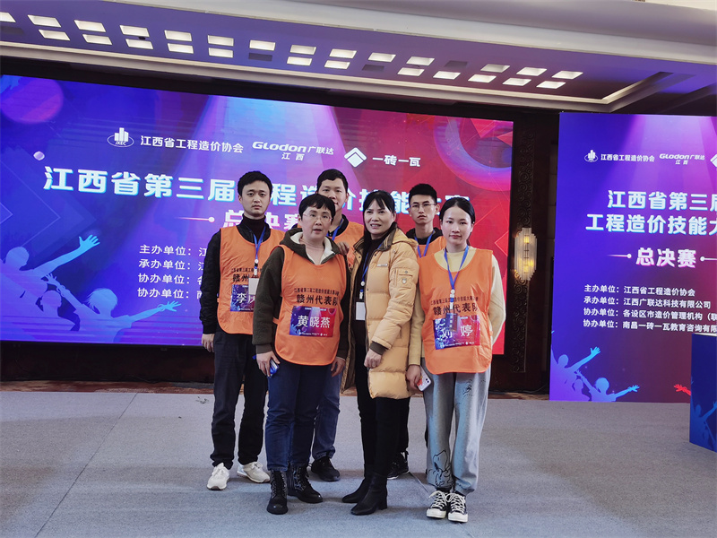 微信图片_202112151112074.jpg