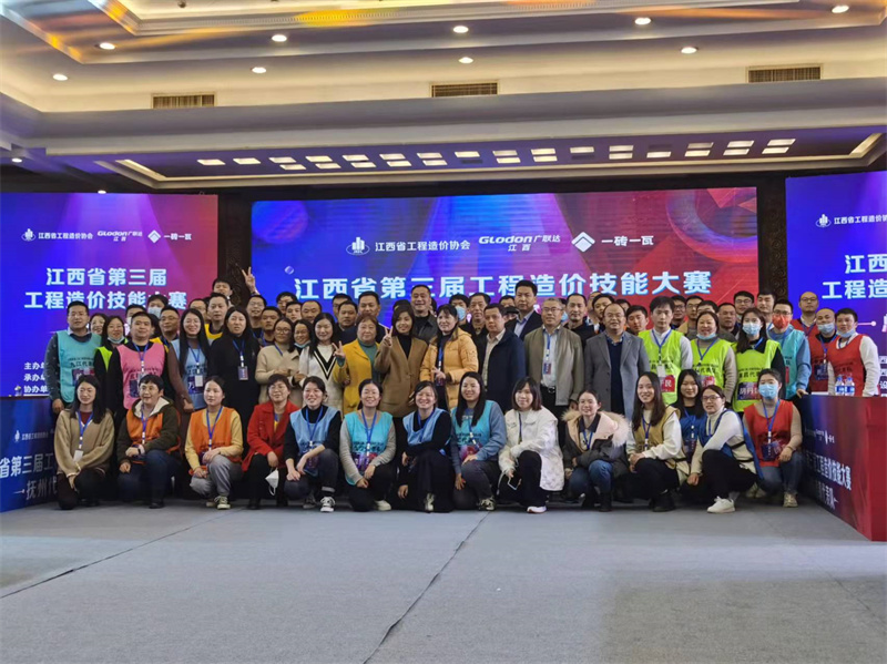 微信图片_202112151112073.jpg