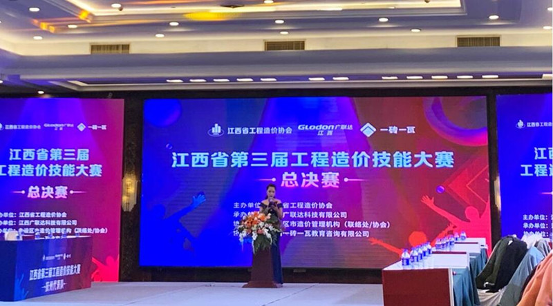 微信图片_20211216104118.jpg