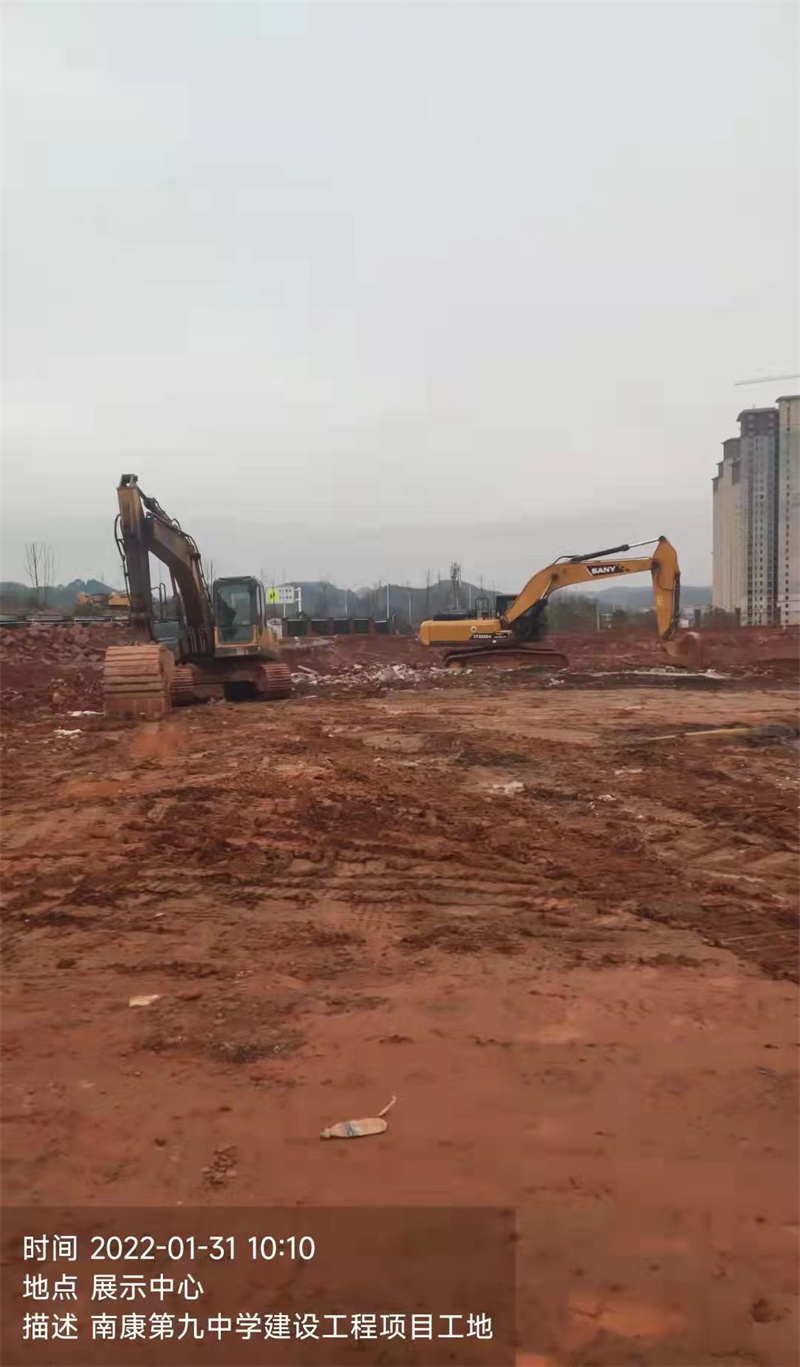 微信图片_20220215100821 (1).jpg