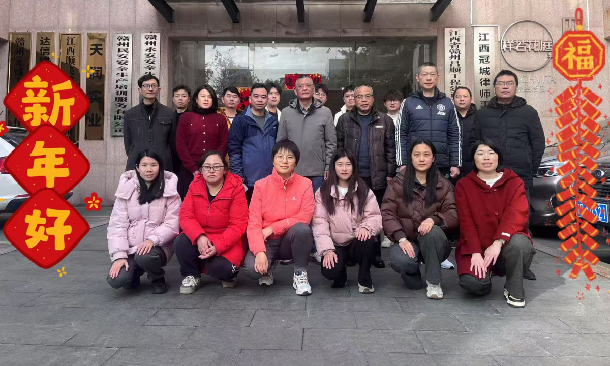微信图片_20250205095820.png
